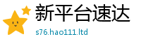 77777788888王中王正版虽2025年最新资料大全官网入口